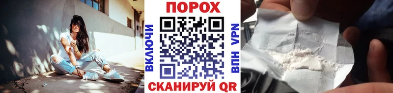 Первитин винт  ссылка на мегу как зайти  Бутурлиновка 