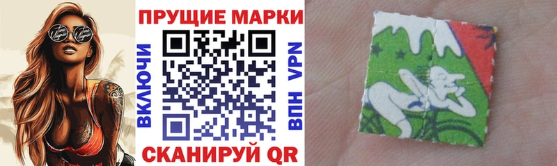 Марки NBOMe 1500мкг  OMG онион  Бутурлиновка 