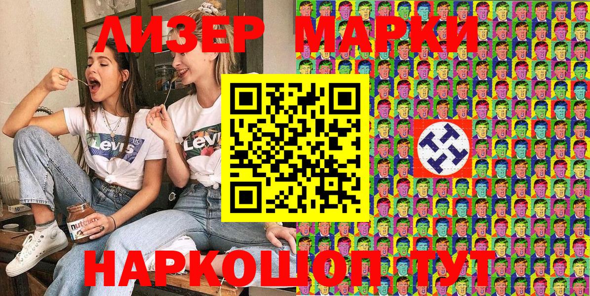A-PVP Бутурлиновка