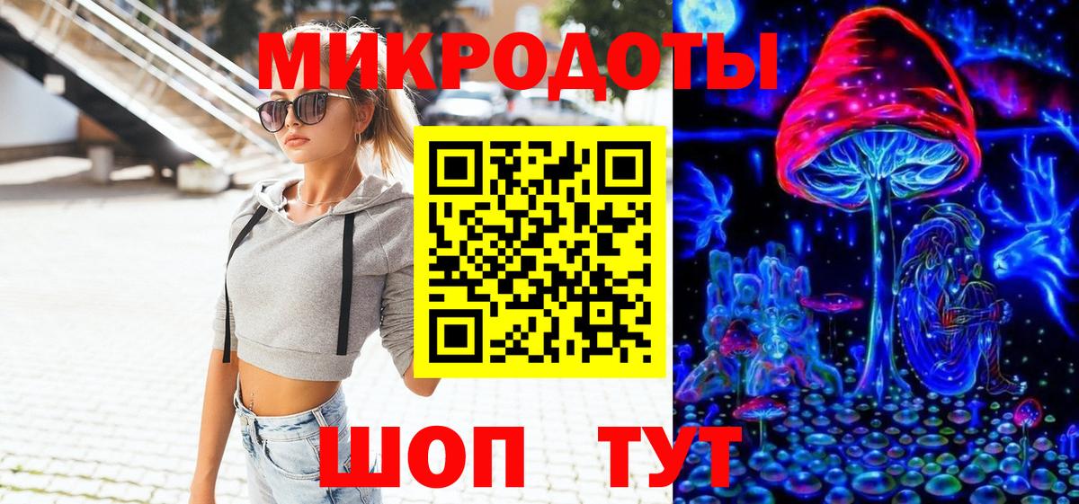 Псилоцибиновые грибы Cubensis  Бутурлиновка 